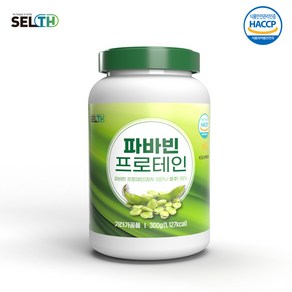 HACCP 파바빈 프로테인 분말 잠두콩 300g 식물성단백질