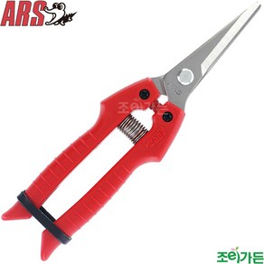 [조이가든] ARS 아루스 SE-45 만능 다목적가위, 1개