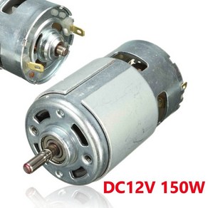 1PCS DC 12V 150W 13000 15000pm 775 모터 고속 대형 토크 전동 공구 전기 기계, 1개