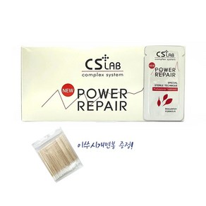 CsLap 씨에스랩 뉴파워리페어 재생크림 100매+이쑤시개면봉증정, 1개, 100g