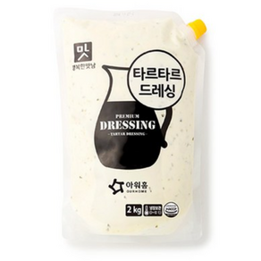 아워홈 타르타르 드레싱 2kg, 2개