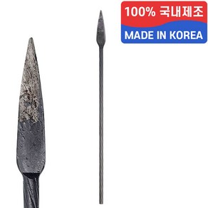 화살촉 반생 기리 목공 판넬 화살 장기리 15x600mm, 1개