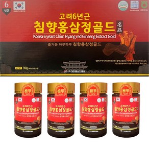 고려6년근 침향홍삼정골드 1세트(4p) 귀한 침향과 건강한 홍삼의 조화, 4개, 240g