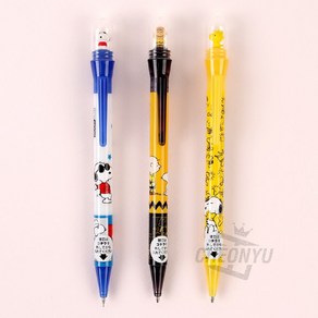 피너츠 스누피 피규어 귀여운 샤프 0.5mm, 찰리브라운, 1개