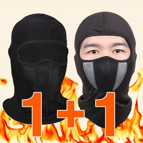 1+1 방한 바라클라바 넥워머 겨울복면