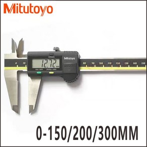 Mitutoyo 버니어캘리퍼스 미쓰도요 디지털 300mm 디지털 캘리퍼스표준형 0-300mm 1개