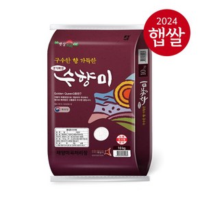 [롯데상사] [24년산 햅쌀] 구수한 향 가득한 수향미 10kg