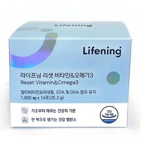 (인셀덤메이드) 라이프닝 비타민+오메가3 한달분 30개 [당일출발] 최신제품 100%본사정품 QR코드부착 +정품QR코드 없을시 10배환불보장!!, 1개, 14회분