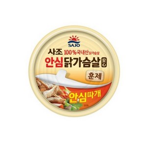 베스트식품 사조 훈제 닭가슴살 135g 6개