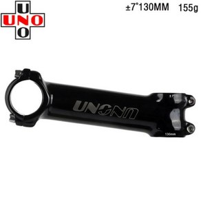 UNO 알루미늄 합금 자전거 초경량 스템 광택 블랙 핸들 바 사이클링 액세서리 28.6x31.8mm 60-130mm +-7, 10 7 degee 130mm, 1개