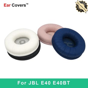 JBL E40 E40BT 헤드폰 이어 패드 교체용 헤드셋 이어 패드 PU 가죽, 1.White Eapads, 1개