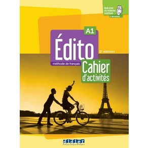 Edito A1 - Edition 2022 - Cahie d'activites + didiefle.app, Edito A1 - Edition 2022 - Ca.., Roxane AMORAVAIN(저), .