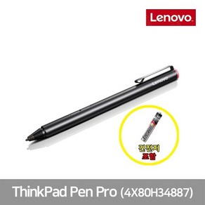 [레노버] Lenovo ThinkPad Pen Po 액티브 펜 4X80H34887 [블랙], 1개