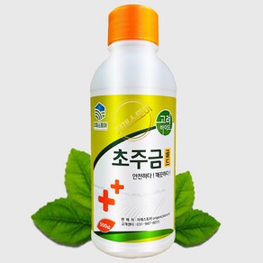 초주금 골드 500ml 잡초관리 천연성분