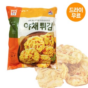 분이네 사조 야채튀김 1.2kg (드라이) 명절전 분식 튀김, 1개