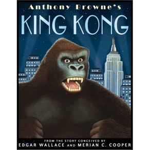 Anthony Bowne's King Kong, Cogi Books