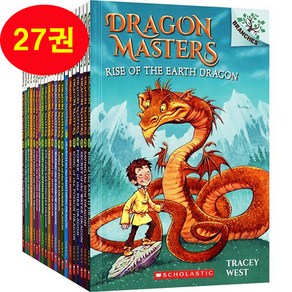 드래곤 마스터즈 27권세트 Dagon Mastes 영어원서 음원제공 스콜, 1개