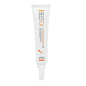 [병원전용] 비즈톡스 안티피그멘팅크림 40g(미백크림)+비즈톡스 샘플, 1개, 40g