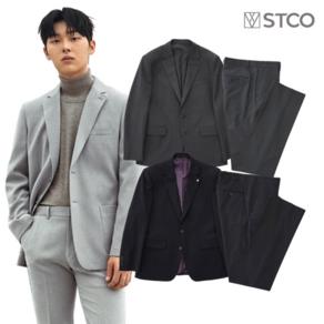 에스티코 STCO F/W 정장/수트 10종