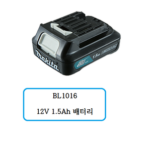 BL1016 마끼다 12V 1.5Ah 배터리, 1개, 1개입