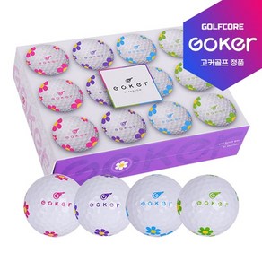GOKER 고커 데이지 꽃볼 3피스 고반발 골프공-12알[비공인]