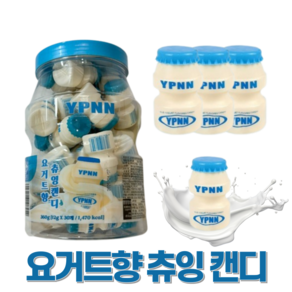 YPNN 요거트향 츄잉캔디 미니 야쿠르트 사탕 12g x 30개 (1통), 360g, 1개