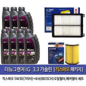 KixxPAO A3/B4 SN 5W30-더뉴그랜저IG 3.3가솔린 킥스파오7L엔진오일105-A2997, 1개, 7L