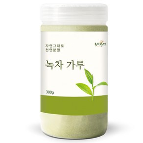 동의한재 보성 녹차 가루 분말 파우더, 300g, 1개