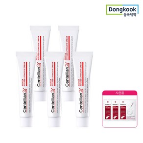 동국제약 마데카 인텐스 리프팅 아이크림 15ml 5개+마스크팩 3매 증정, 5개