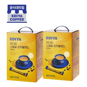 이디야 모카블렌드 커피믹스 (560T) 사은품 증정, 280개입, 2개, 11.5g