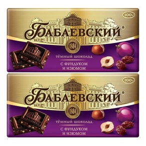 바바예브스키 다크 초콜릿 헤이즐넛&레이진 100g*2개입 BABAEVSKIY DARK CHOCOLATE WITH HAZELNUTS&RAISINS 100g*2EA, 1개, 100g