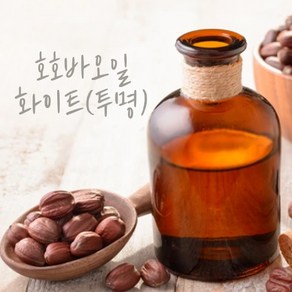 호호바오일-화이트(정제호호바오일), 1개, 50ml