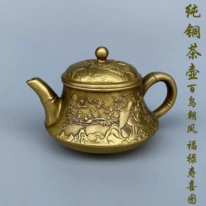 황동 작은 티팟 쿵푸 다도 구리 냄비 장식 와인 도자기 드립 주전자 앤티크 청동 홈, 1개, 1. Categoy