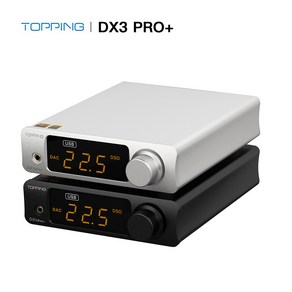 TOPPING DX3Po+ 오디오 DAC ES9038Q2M DSD512 PCM768KHZ 블루투스 5.0 LDAC USB 디코더 XMOS 헤드폰 증폭기 3.5mm RCA 출력, Silve