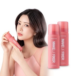 메리쏘드 메이크업 픽서 1+1, 75ml, 2개