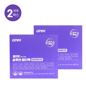 GNM 올인원 솔루션 멀티팩 종합비타민, 72g, 2개