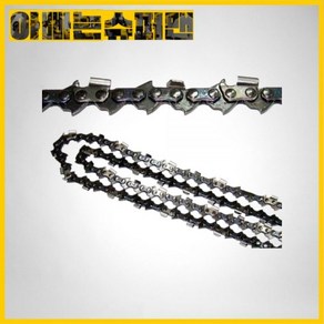 로터리 [에코]체인톱날91-20T(CS260TES용), 1개
