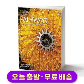 Pathways 2024 최신개정판 (3d Edition) Listening & Speaking 2 Student Book (with Online Wokbook)