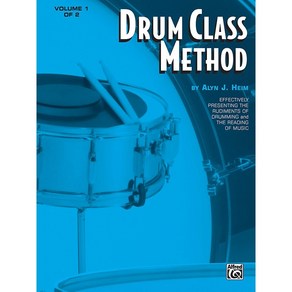 Dum Class Method Volume 1 드럼 클래스 메쏘드 1권 Alfed 알프레드 드럼 교재