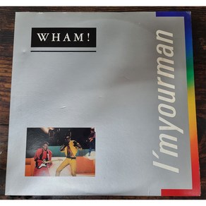 (LP) WHAM 웸 (I'M YOUR MAN) 85년 EPIC(JAPAN)