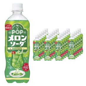 POP팝 산토리 POP 멜론 소다 600ml×24개