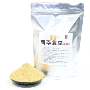 독일 맥주효모 가루 분말 1kg, 리투아니아 500g 2팩, 1개