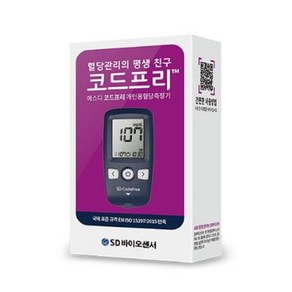 에스디 코드프리 혈당측정기 [혈당계+침10개+파우치+채혈기], 1개