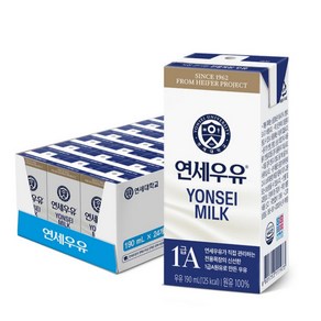 연세우유 멸균 흰우유, 190ml, 24개