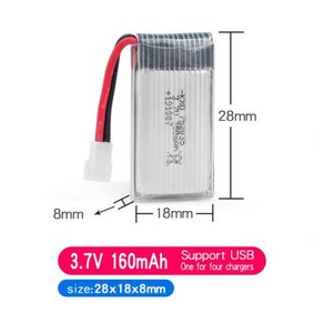 RC Palne 충전식 리포 배터리 리모컨 FX620 FX820 F22 SU57 Mige530 비행기용 37V 160mAh 250mAh 300mAh 500mAh, 1) 1pcs 160mAh, 1개