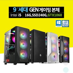 배틀그라운드 오버워치 롤 게이밍 조립 PC 컴퓨터 데스크탑 인텔 i5-4570 16GB 240GB GTX1060 윈도우10 설치