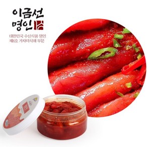 [이금선명인] 짜지않아 더 맛있는 양념명란젓 500g, 1개