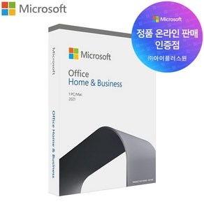 마이크로소프트 MS오피스 OFFICE 2021 Home & Business PKC 한글 패키지 (국내정식유통정품)