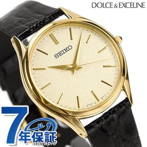 세이코 돌체 쿼츠 맨즈 SACM150 SEIKO DOLCE EXCELINE 손목시계 골드 블랙