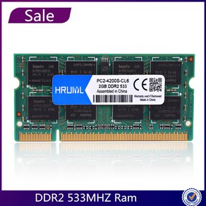 메모리 ram ddr2 1gb 2gb 4gb 533Mhz pc2 4200 sodimm 노트북 533 so dimm